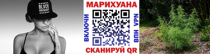 Виды наркоты Надым СК  ссылка на мегу онион  ГАШ  МЕФ  Канабис  Кокаин  Амфетамин 