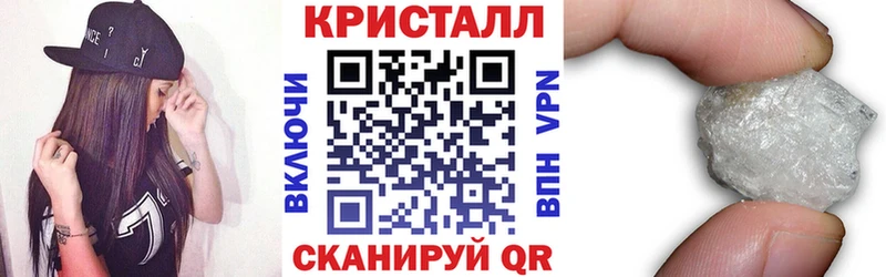 Амфетамин Premium  hydra ONION  Надым  сколько стоит 
