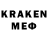 Экстази XTC Heghine Madojan