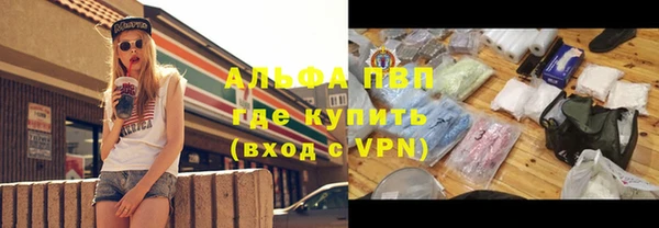 jwh Магадан