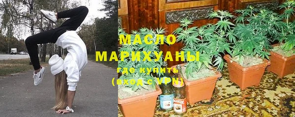 ALPHA-PVP Магас