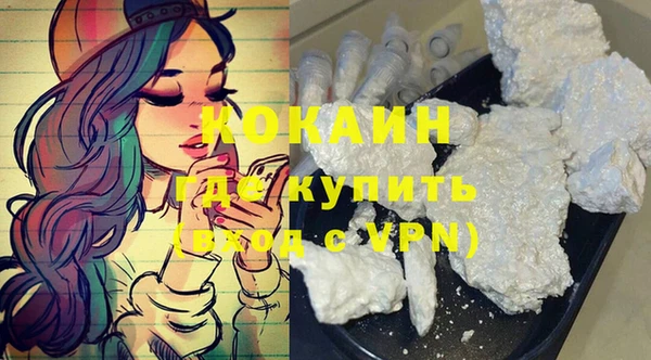 jwh Магадан