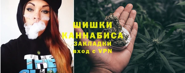 jwh Магадан