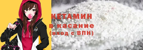 ALPHA-PVP Магас