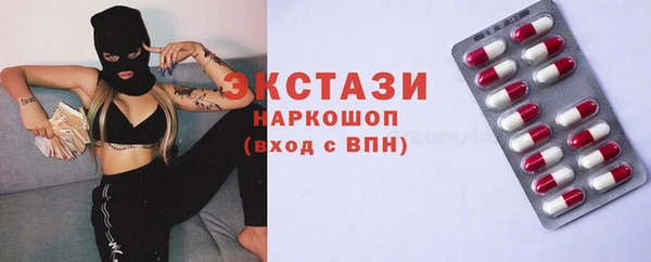 амф Майский