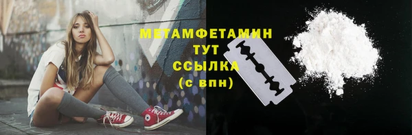 jwh Магадан