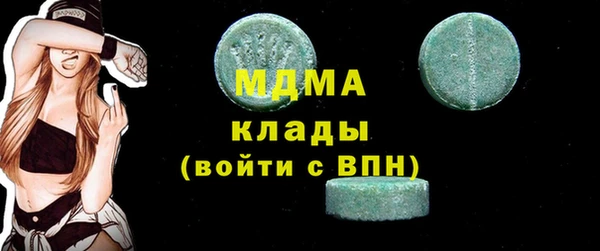 jwh Магадан