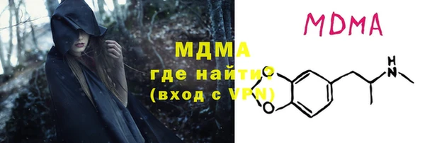 jwh Магадан