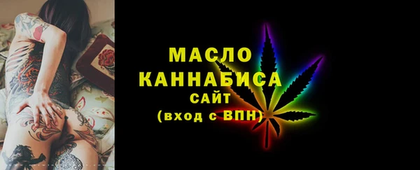 амф Майский