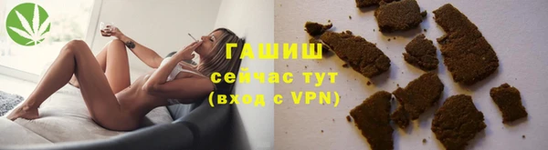 амф Майский