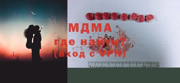 jwh Магадан