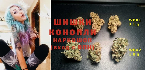 ALPHA-PVP Магас