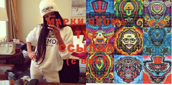 jwh Магадан
