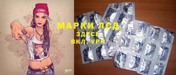 jwh Магадан