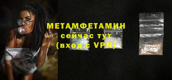 амф Майский