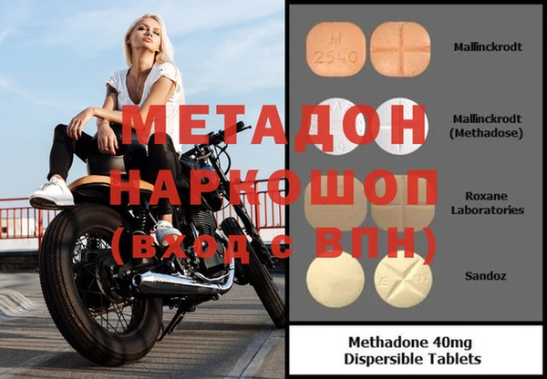 jwh Магадан