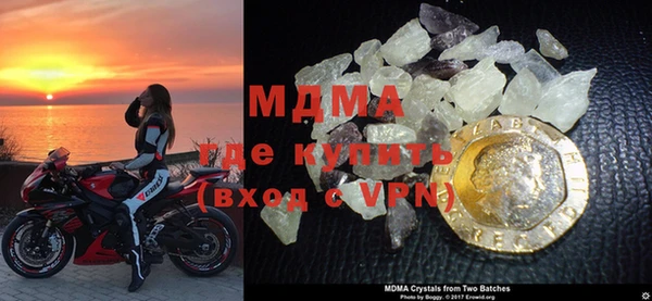 jwh Магадан