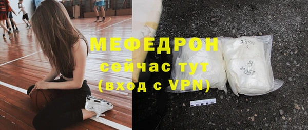 jwh Магадан