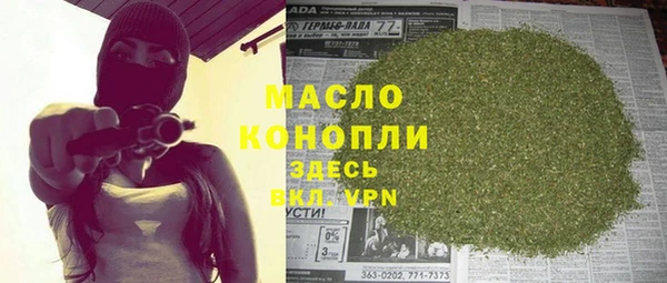 jwh Магадан