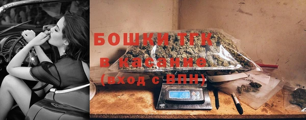 ALPHA-PVP Магас