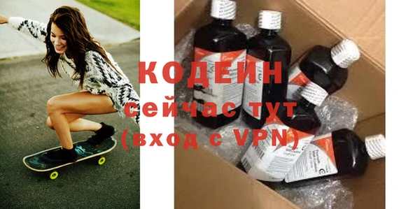 амф Майский