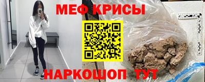 гидропоника Гусев