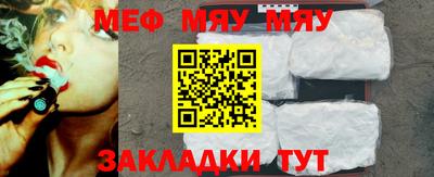 гидропоника Гусев