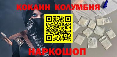 PSILOCYBIN Гусиноозёрск