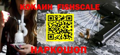PSILOCYBIN Гусиноозёрск