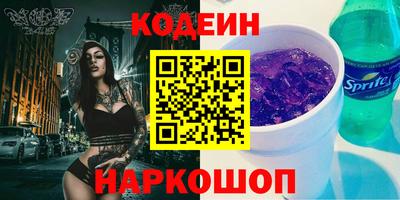 гидропоника Гусев