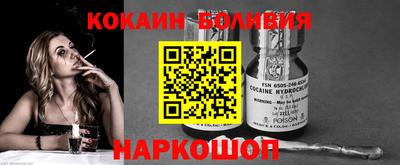 PSILOCYBIN Гусиноозёрск