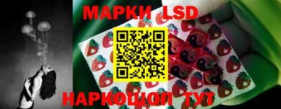 гашишное масло Гусь-Хрустальный