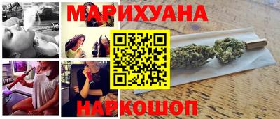 PSILOCYBIN Гусиноозёрск