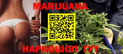 PSILOCYBIN Гусиноозёрск