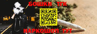 гидропоника Гусев