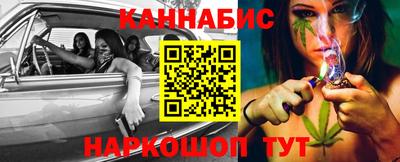 гидропоника Гусев