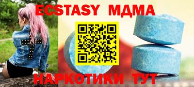а пвп мука Ликино-Дулёво