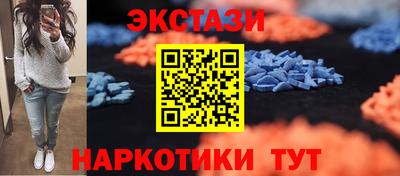 PSILOCYBIN Гусиноозёрск