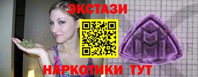 PSILOCYBIN Гусиноозёрск