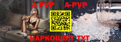гашишное масло Гусь-Хрустальный