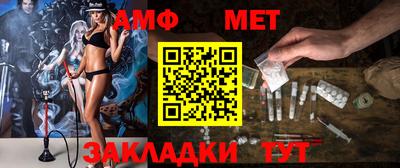 гидропоника Гусев