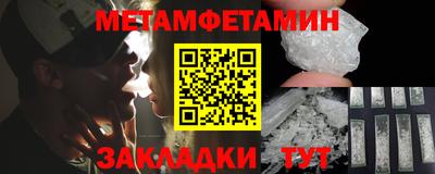 гидропоника Гусев