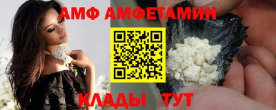 гидропоника Гусев