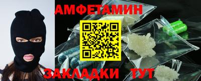 PSILOCYBIN Гусиноозёрск