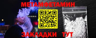 PSILOCYBIN Гусиноозёрск