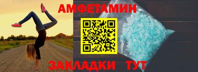 PSILOCYBIN Гусиноозёрск