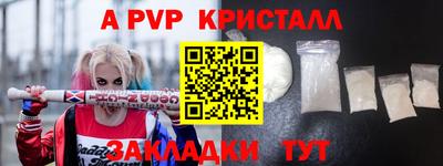 гидропоника Гусев