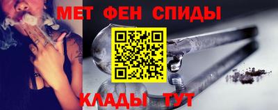 PSILOCYBIN Гусиноозёрск