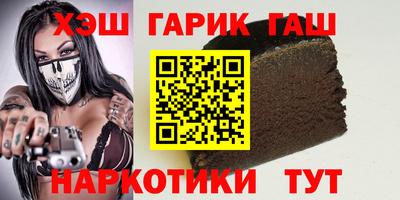 гидропоника Гусев