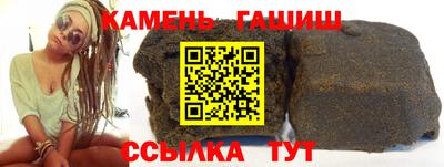 гидропоника Гусев